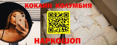 гашиш Севастополь