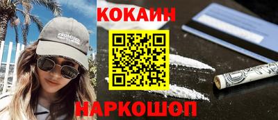 тгк Рузаевка