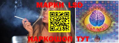 а пвп мука Северобайкальск