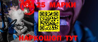 спайс Свободный