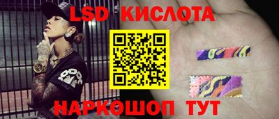 а пвп мука Северобайкальск