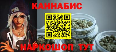 а пвп мука Северобайкальск