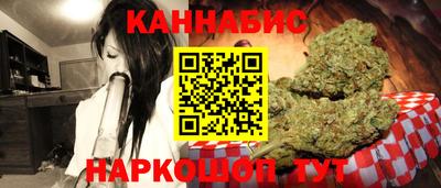 герыч Рыбинск