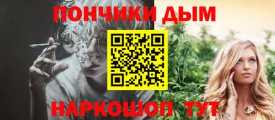 а пвп мука Северобайкальск
