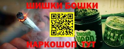 спайс Свободный
