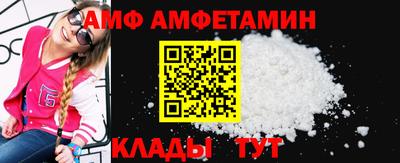 гашиш Севастополь