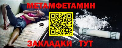 марки nbome Рязань