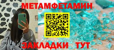 тгк Рузаевка