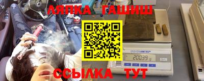 а пвп мука Северобайкальск