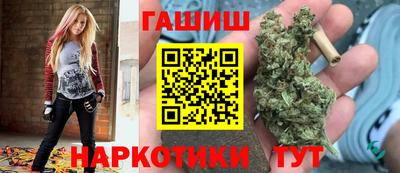 а пвп мука Северобайкальск