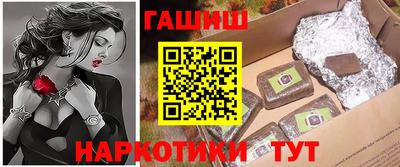 спайс Свободный