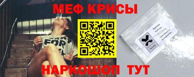 спайс Свободный