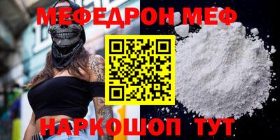 спайс Свободный