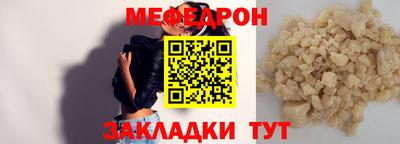спайс Свободный