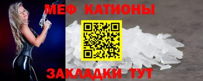 спайс Свободный